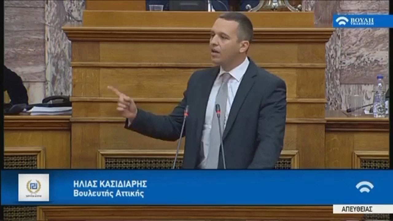 Η. Κασιδιάρης: «Παράνομη η συμφωνία των Πρεσπών!»